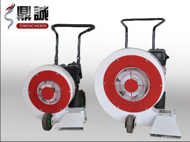 點擊查看詳細信息<br>標題：路面吹風機 閱讀次數：12775