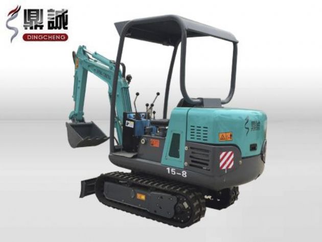 點擊查看詳細信息<br>標題：15微型履帶式液壓挖掘機 閱讀次數：13301